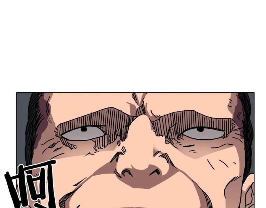 第17话 最终的胜者是...123