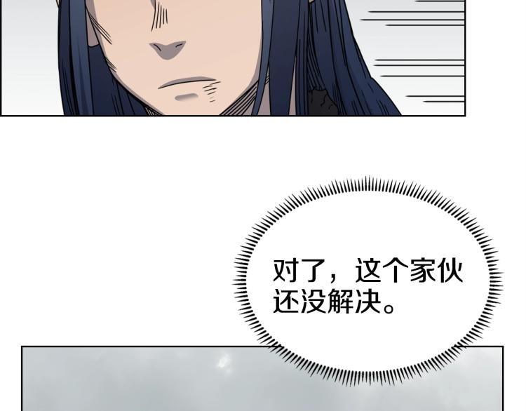 第51话 传承时刻！32