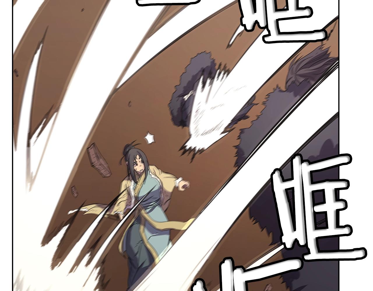 第102话 千钧一发130