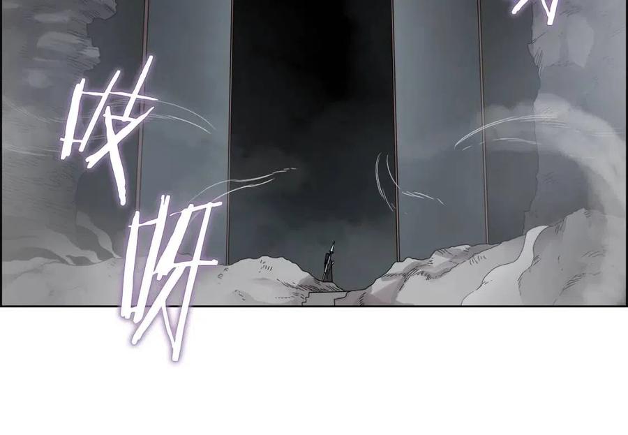 第54话 魔教庆典14