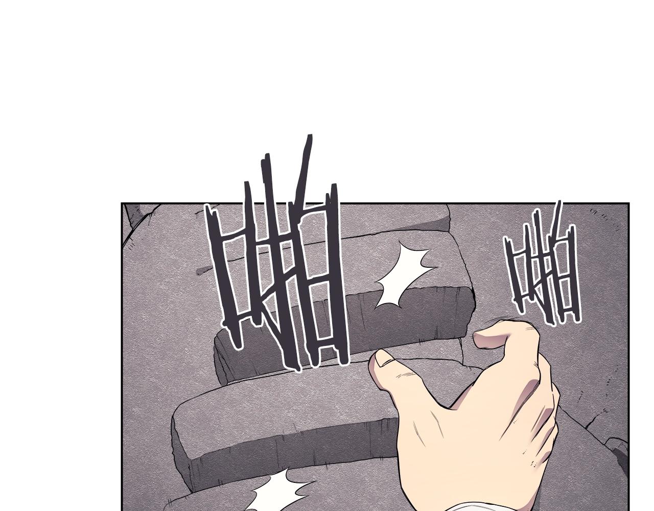 第127话 秘库31