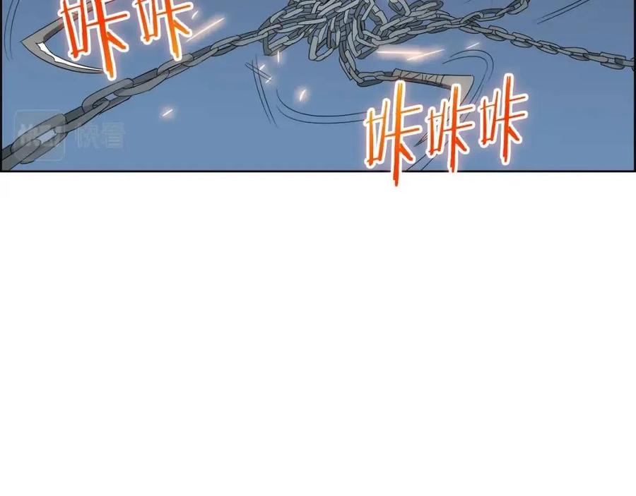 第74话 杀手猎人48