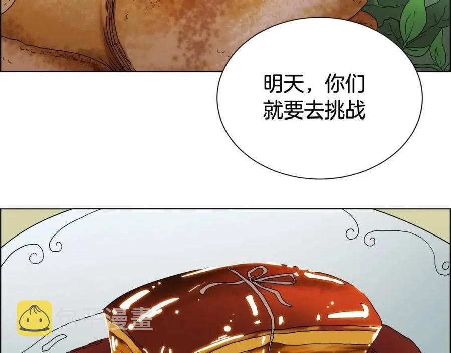 第14话 幸存的强者们60