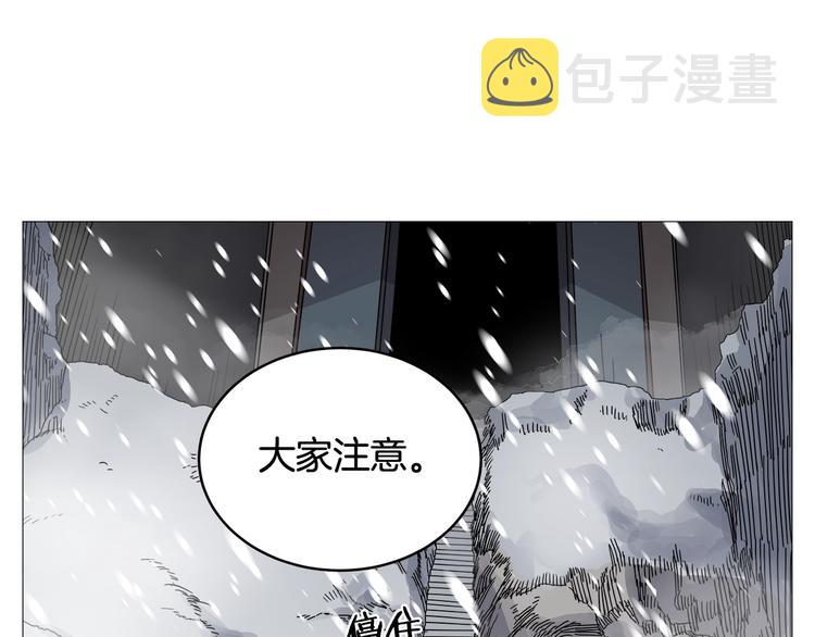 第36话 参见教主61