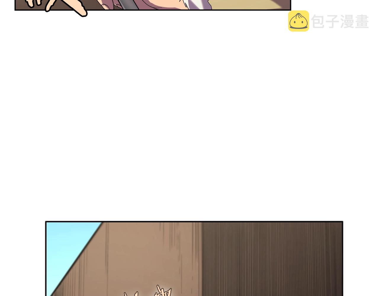 第101话 神女现身146