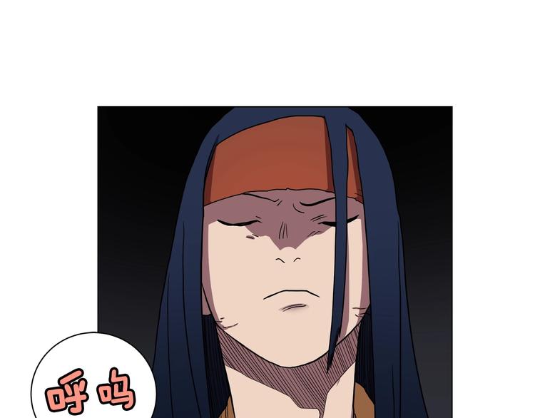 第13话 出关血路45