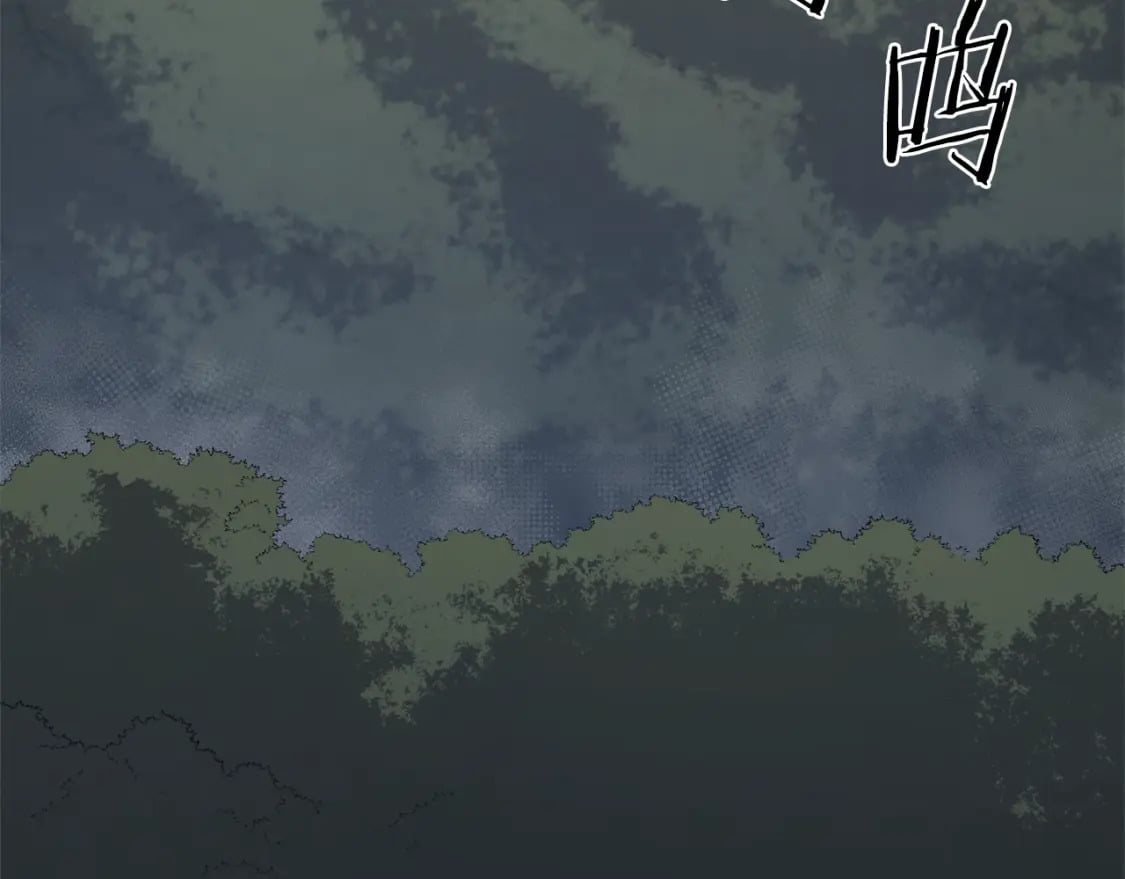 第53话 真正的地狱125