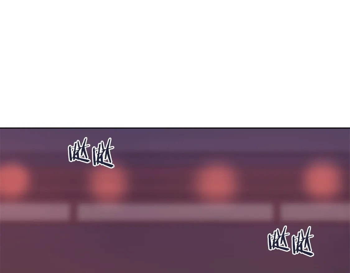 第50话 等着瞧46