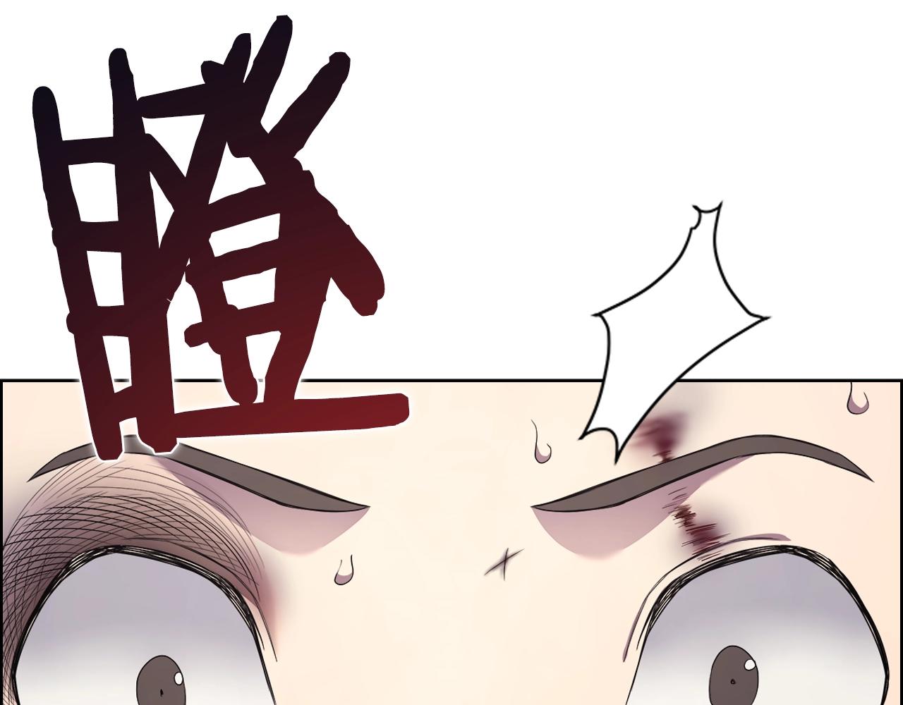 第125话 不留后患95