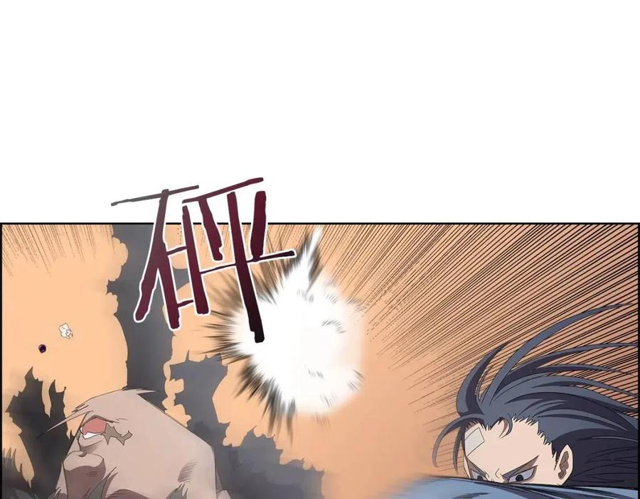 第75话 赶尽杀绝67