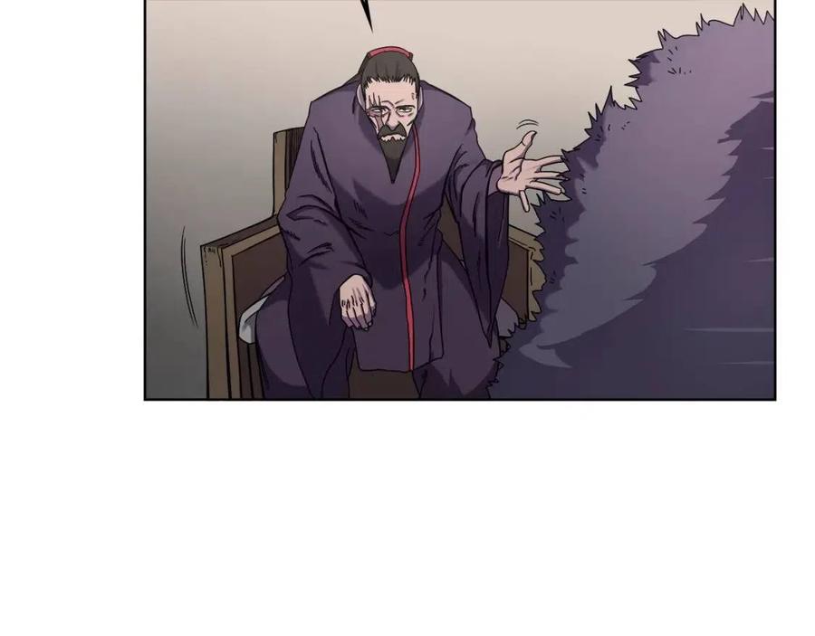第89话 拳魔归降77