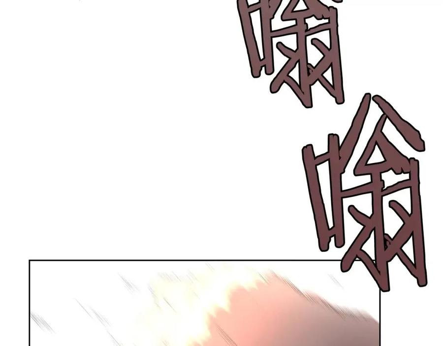 第86话 万状幻影战112