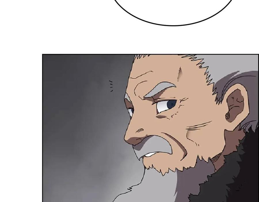 第70话 眼中钉92