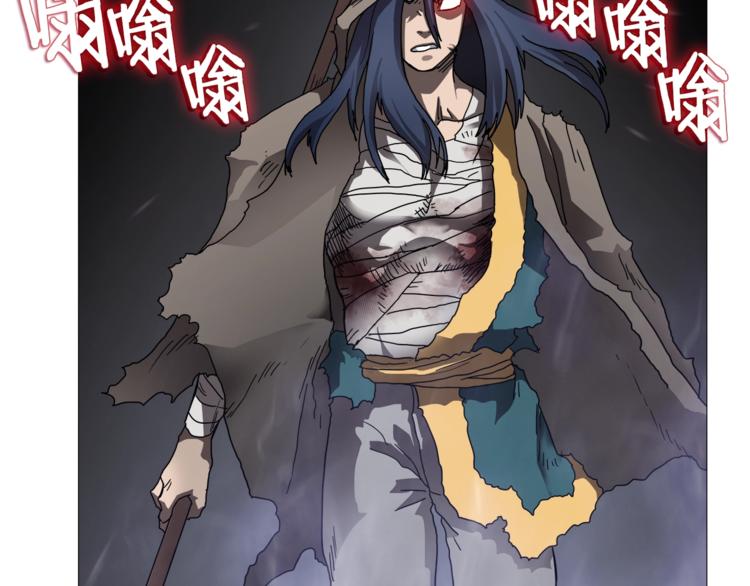 第35话 魔教首席！19