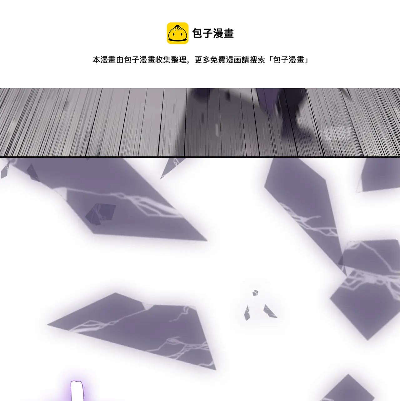 第147话 入神之战90