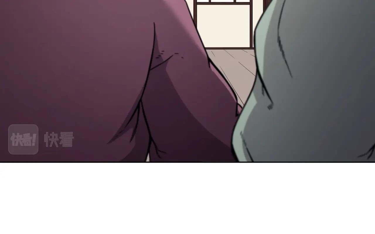 第130话 识破42