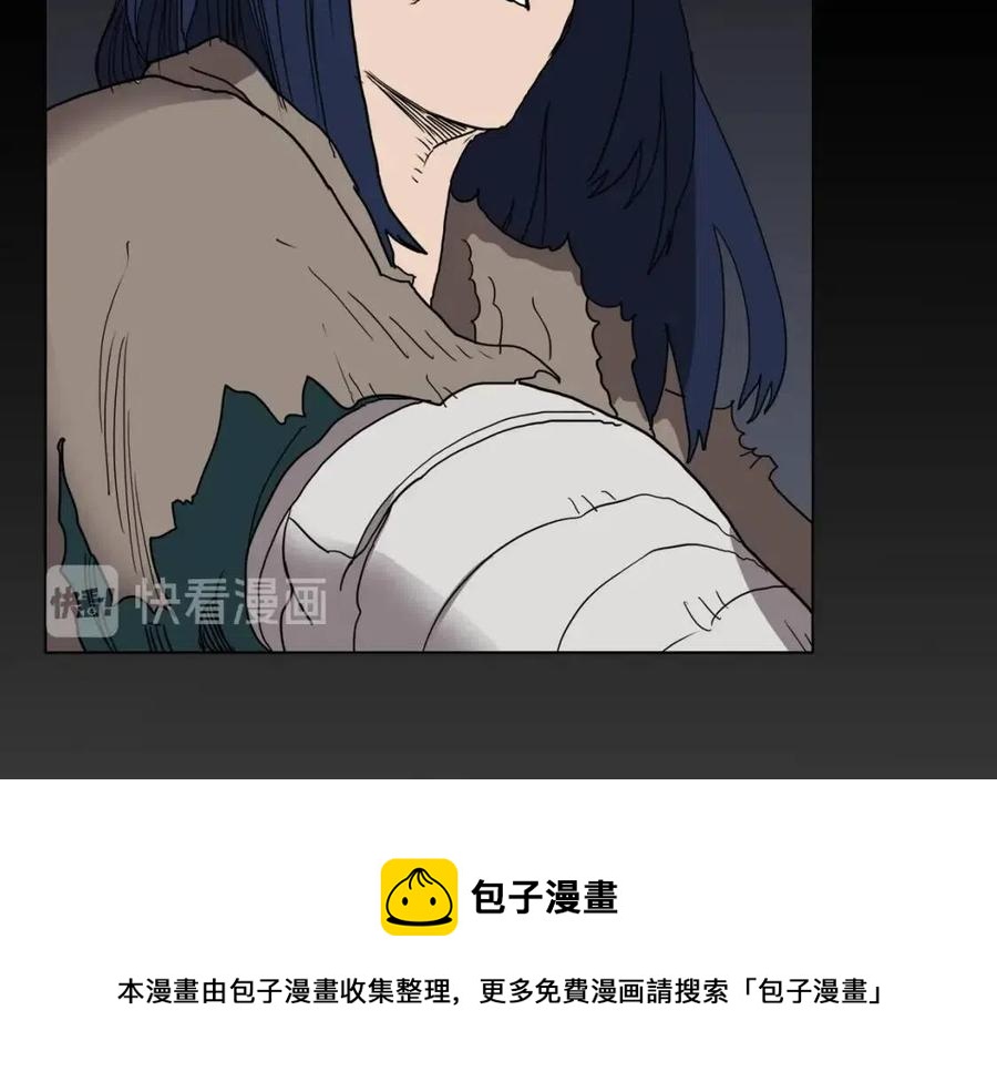第21话 酷刑142