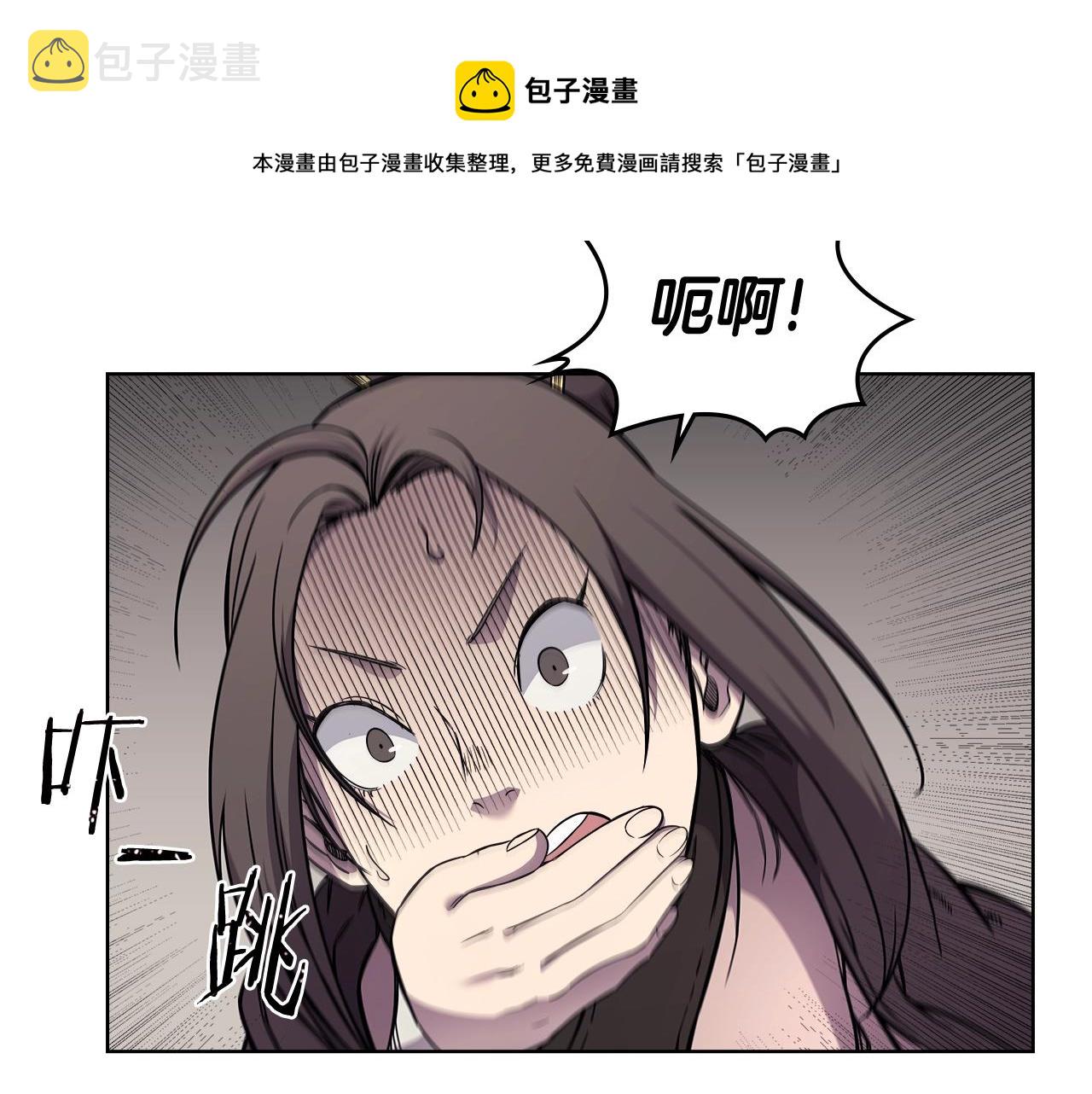 第135话 他的眼神24