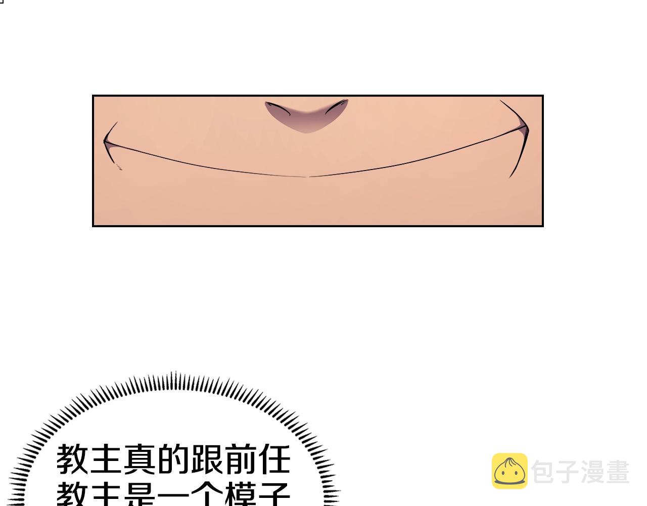 第119话 离别之前38