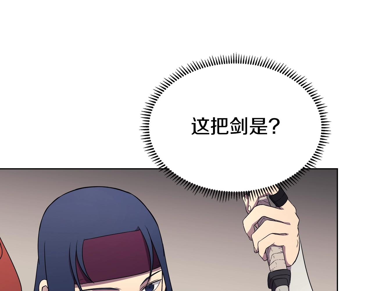 第127话 秘库78