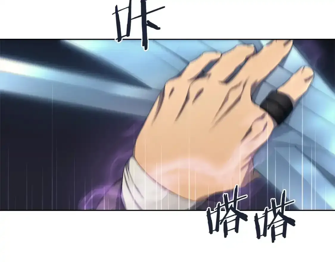 第39话 换阵125