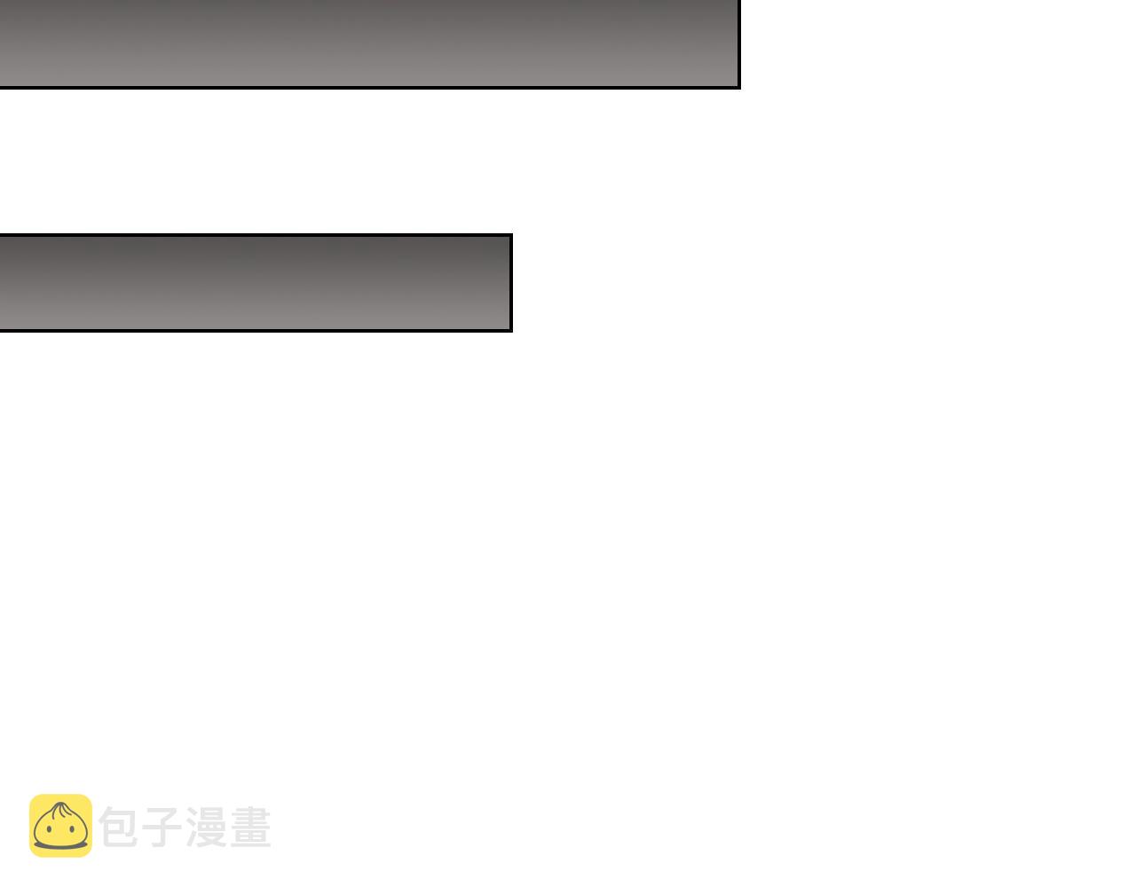 第119话 离别之前45