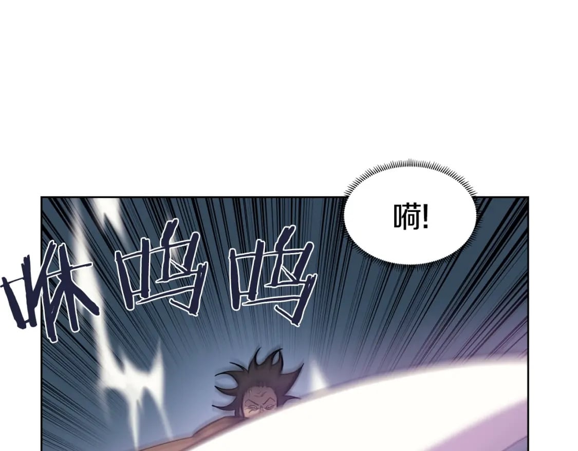 第45话 偷袭111