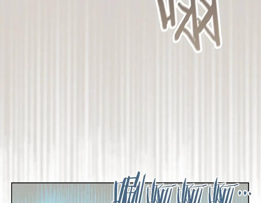 第94话 高傲的圣火49