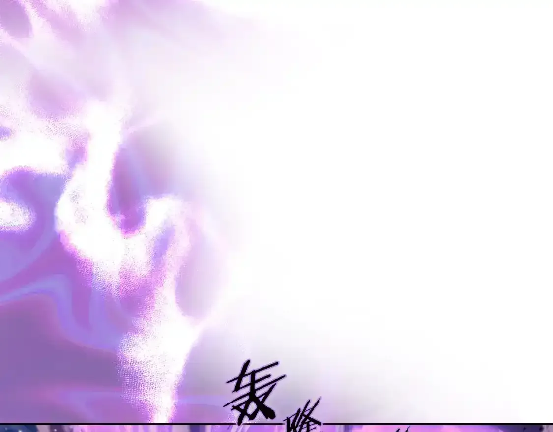 第39话 换阵93