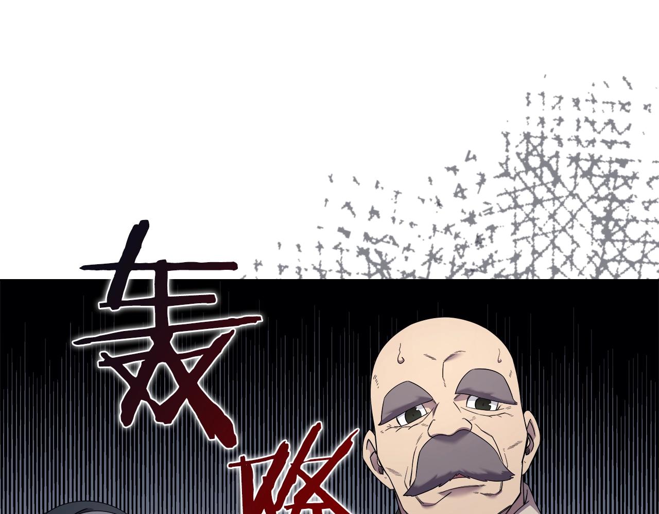 第146话 灾临111