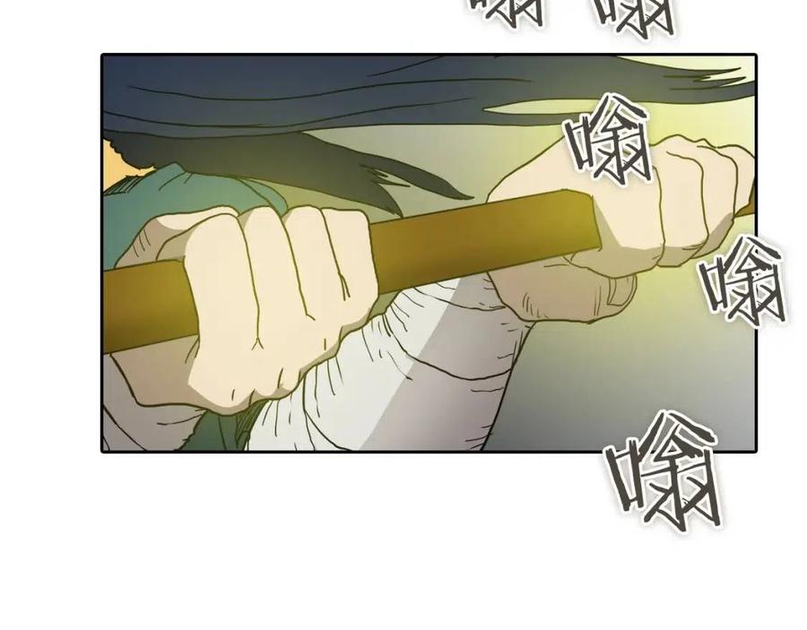 第21话 酷刑7