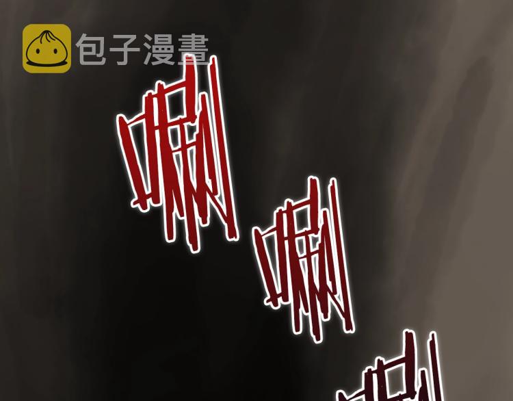 第51话 传承时刻！137