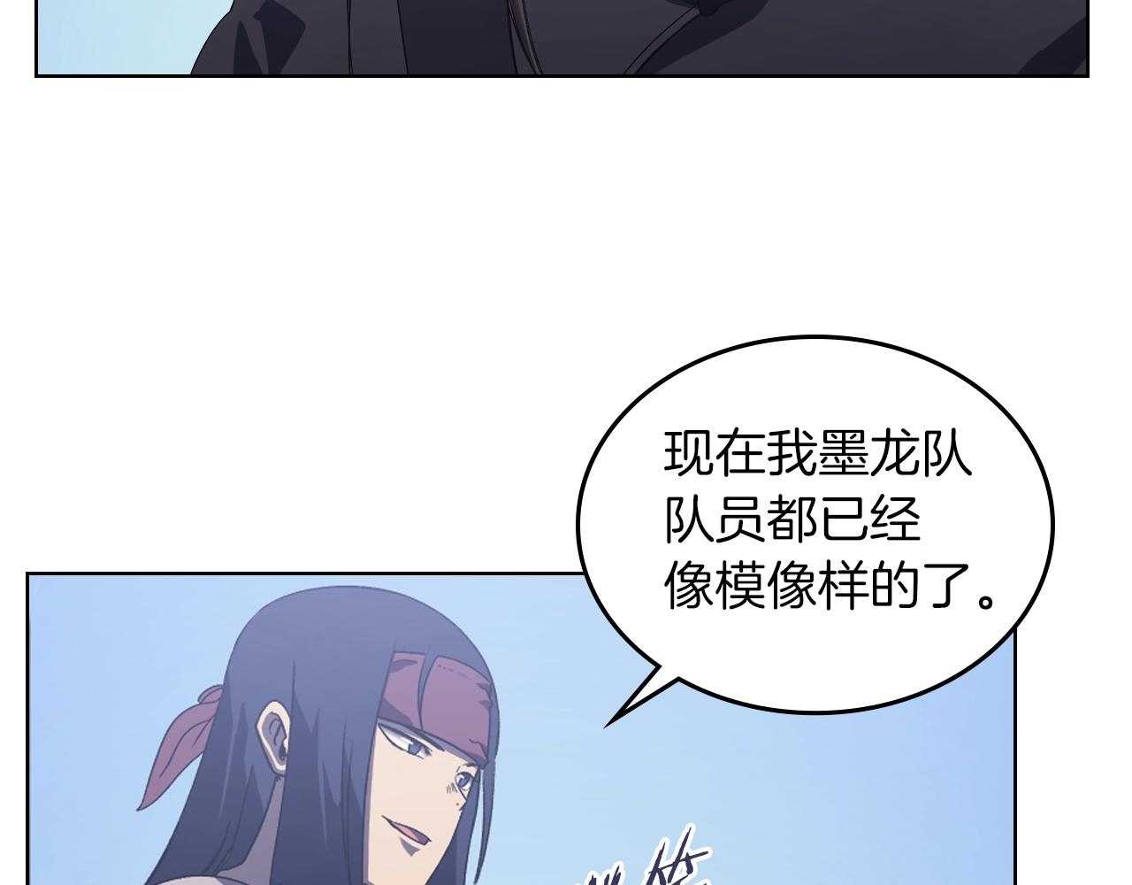 第3话 教主的承诺132