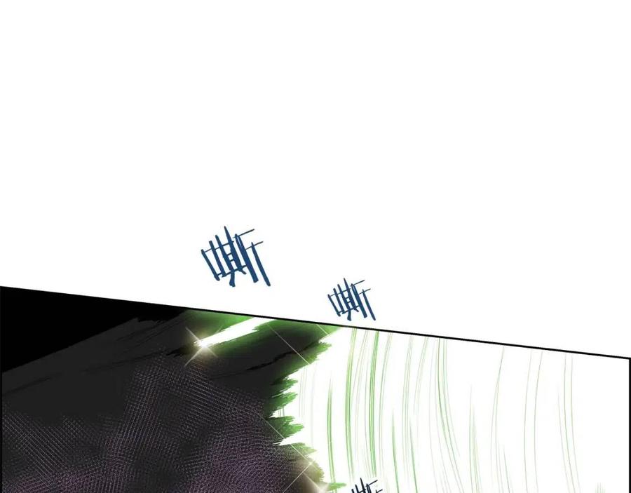 第78话 魔君刺客105