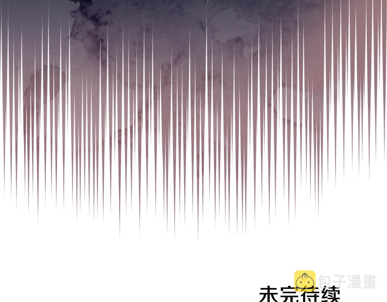 第24话 万魔之主136