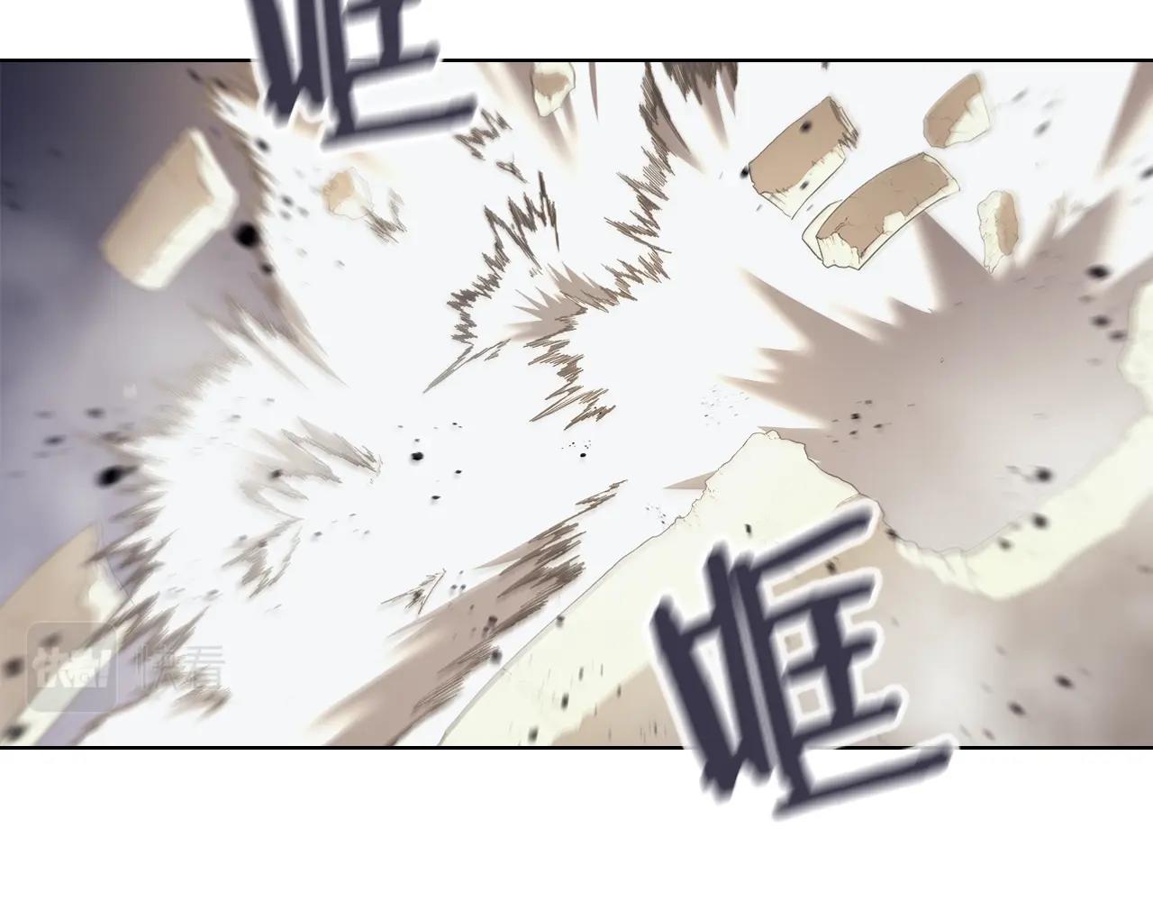 第147话 入神之战77