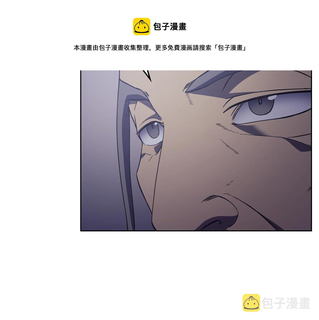 第3话 教主的承诺50