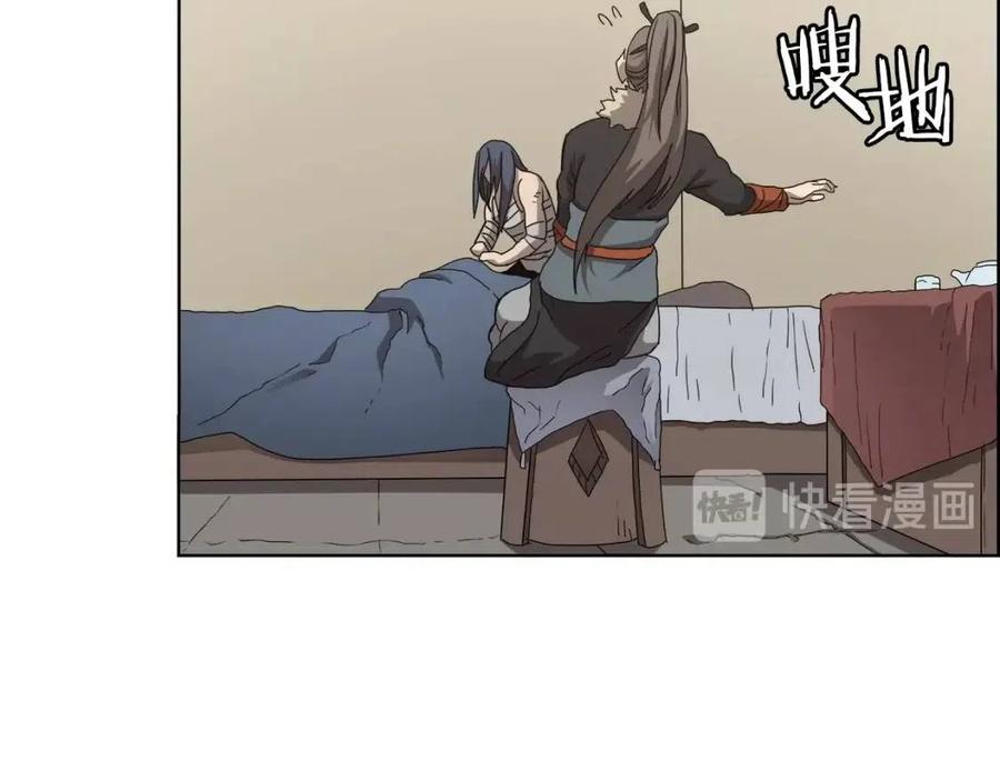 第64话 胜负已分！105