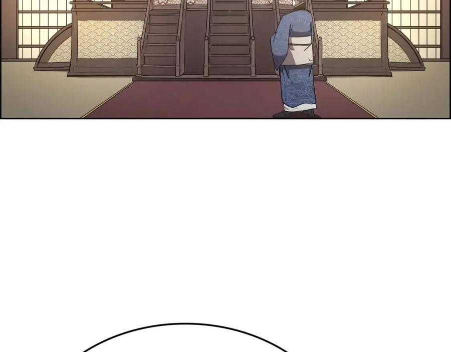 第85话 人皇91