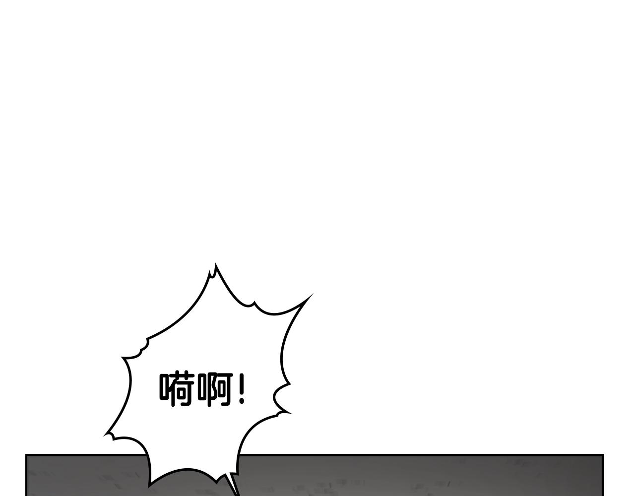 第101话 神女现身19