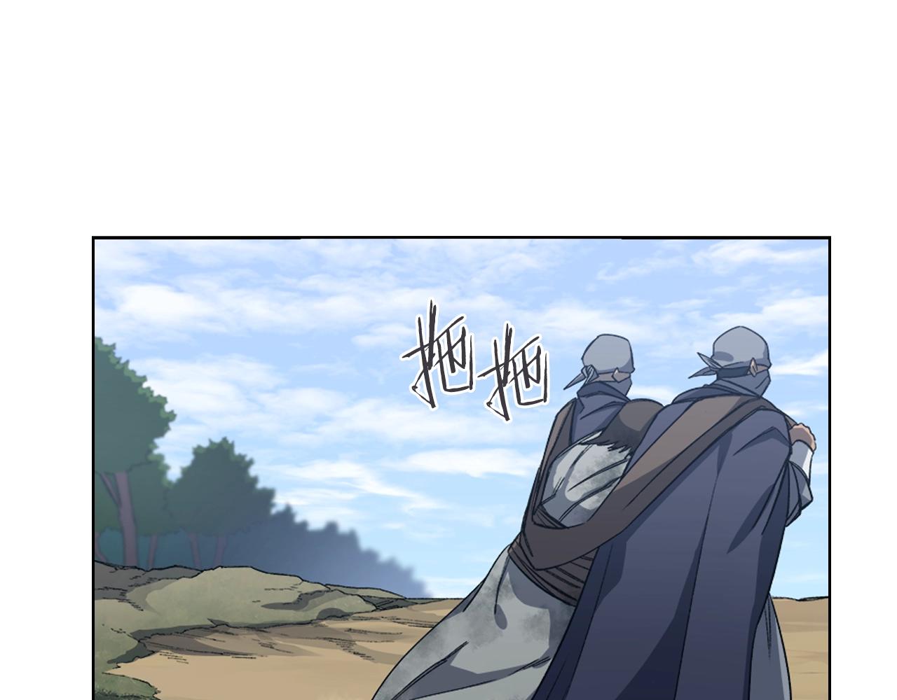 第31话 俘虏61