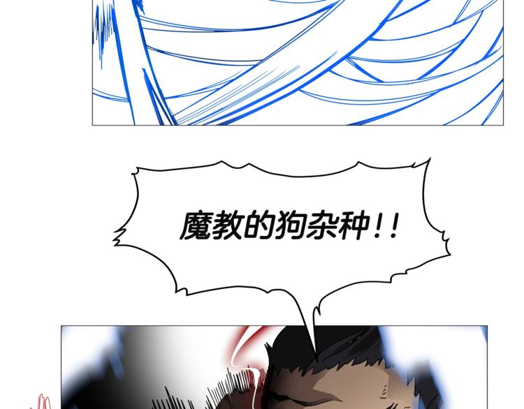 第33话 什么级别的战斗啊！46
