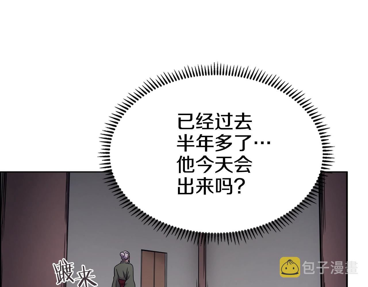 第114话 葬礼52