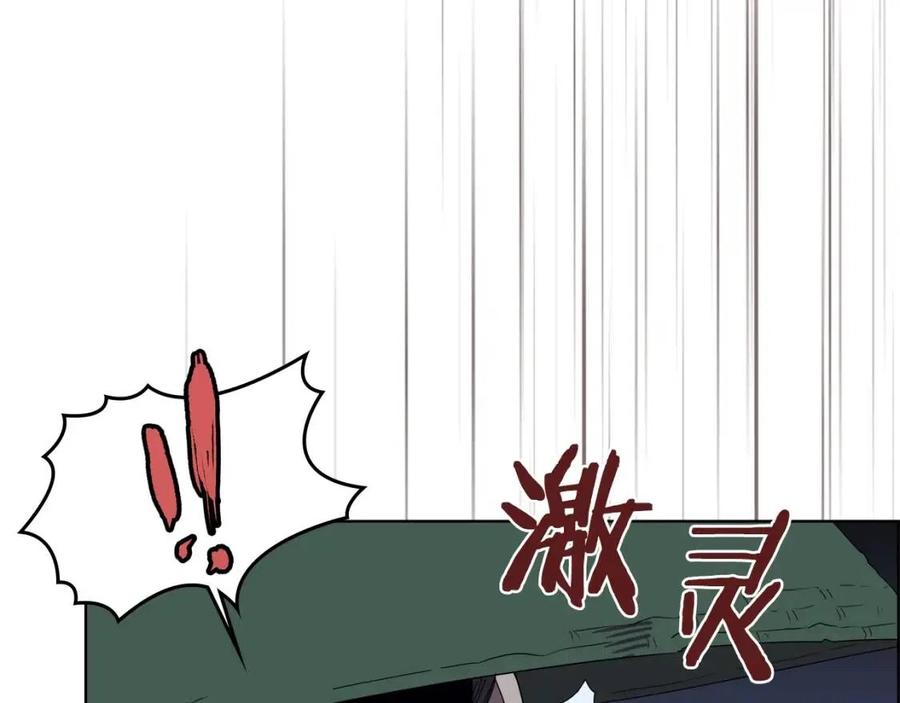 第75话 赶尽杀绝38