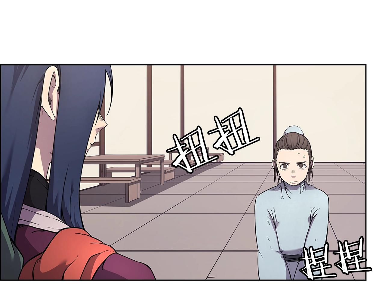 第126话 考验5