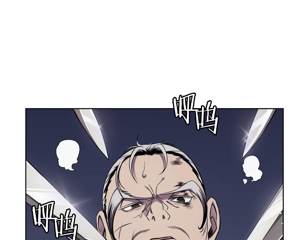 第140话 天魔伏龙129