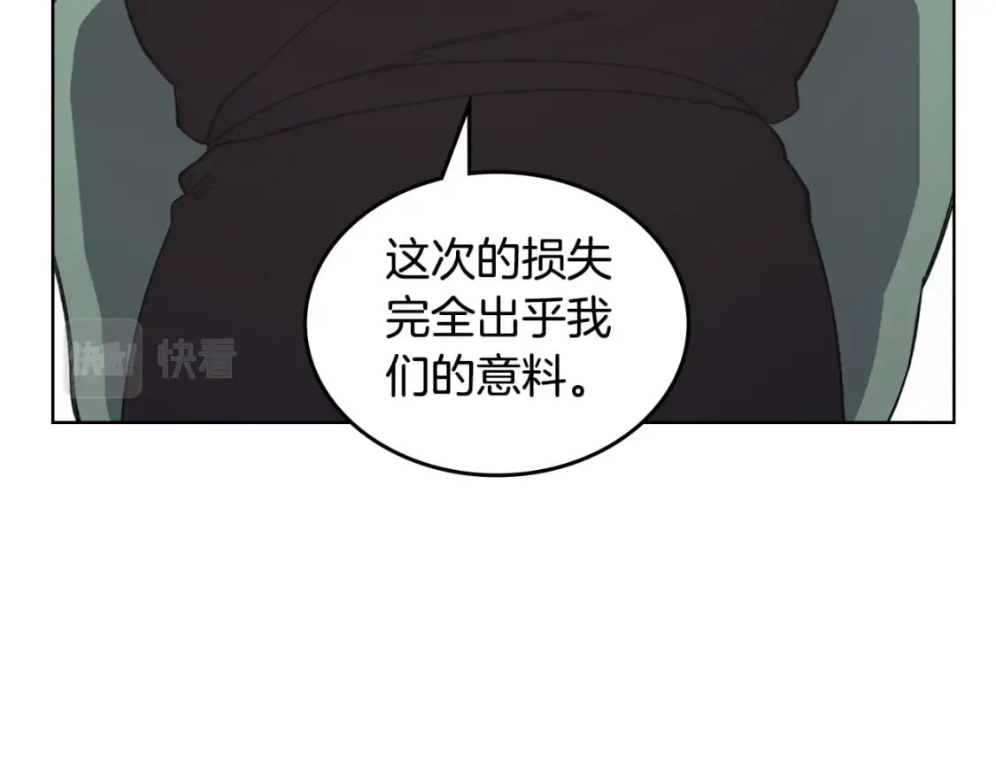 第55话 还招108