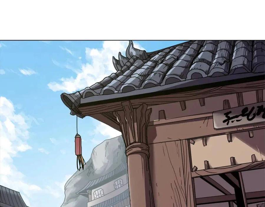 第18话 歼灭任务-屠杀马贼团99