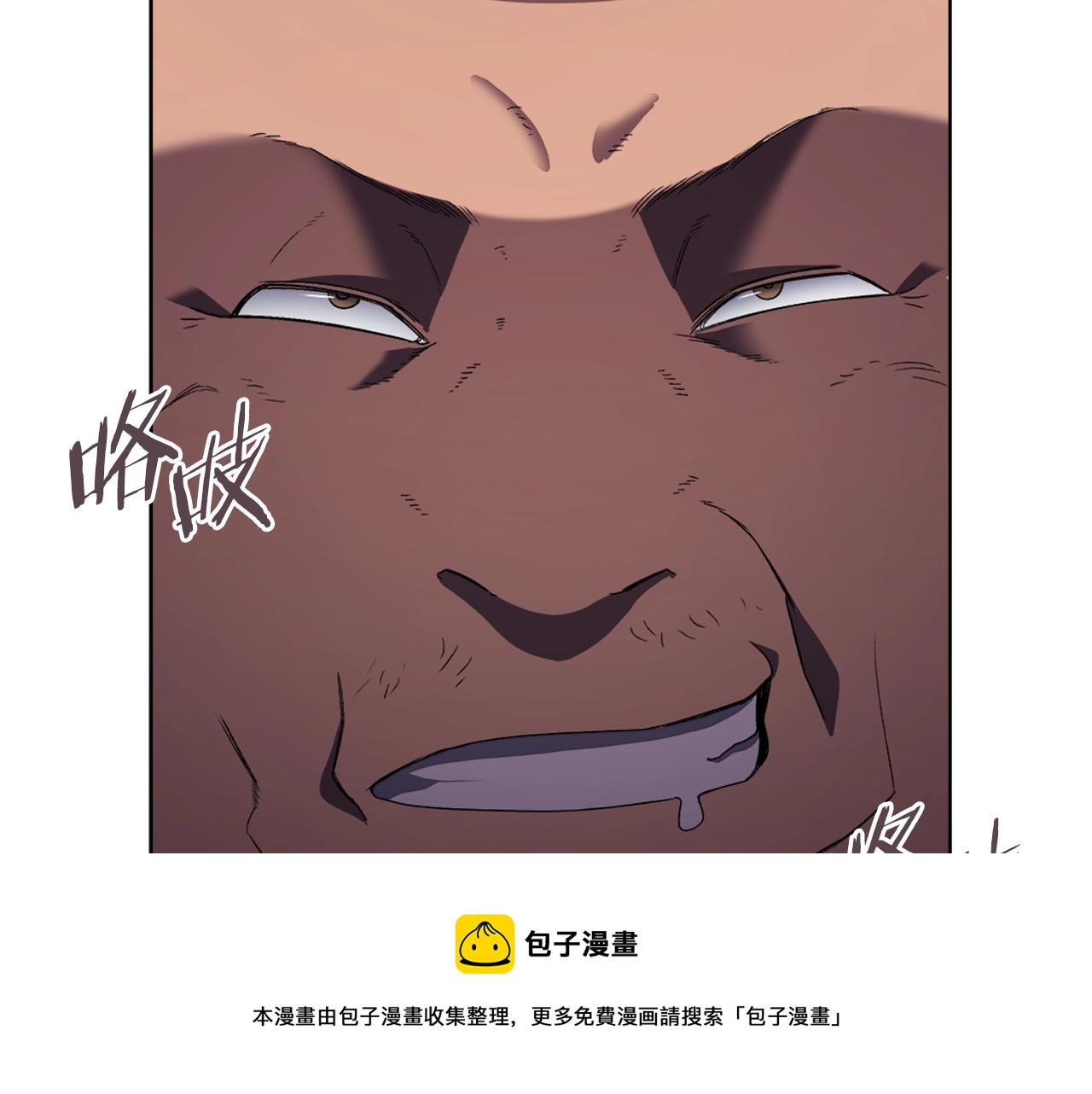第1话 摧枯拉朽60