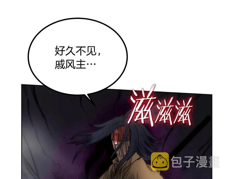 第20话 末夜神枪39